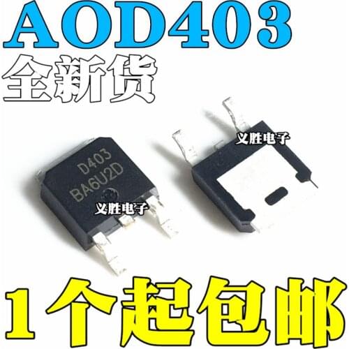 10 teile/los AOD403 D403 ZU-252 30V85A P MOS In Lager