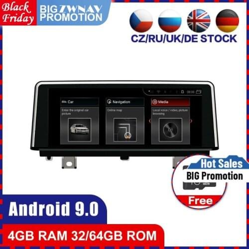 4G+64G Android 9.0 Car multimedia Player GPS Audio for BMW 1 Series/BMW 2 Series 2018+ car radio video stereo head unit free map
