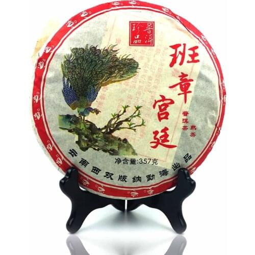2006 Yr Yunnan Ban Zhang Gong Ting Shu Puer Chinese Tea Chinese Menghai Ripe Puer Chinese Tea 357g