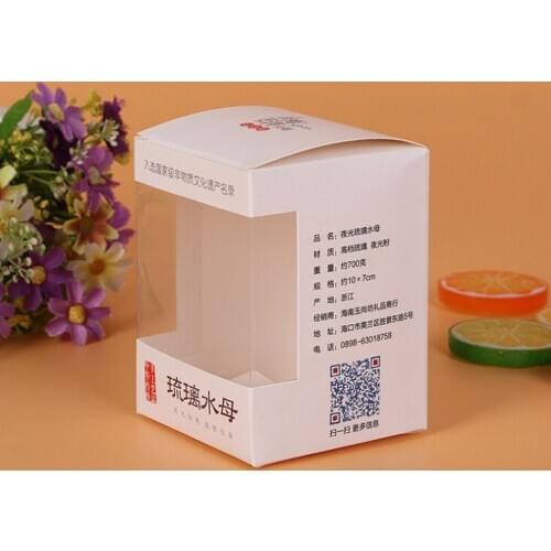 New design small sliding drawer paper handmade printing soap gift box eyelash packaging box with clear window ---DH10394