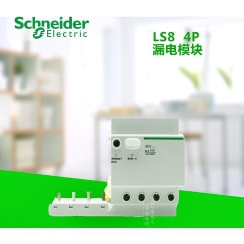 Original Schneider Electric Leakage Protection Circuit Breaker LS8 Leju Series 4P 40A 63A
