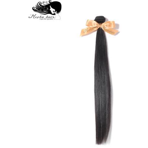 MOCHA Hair 10A Brazilian Straight Virgin Hair 8"-26" Double Weft Natural Color 1 bundle 100% Unprocessed Human Hair Extension