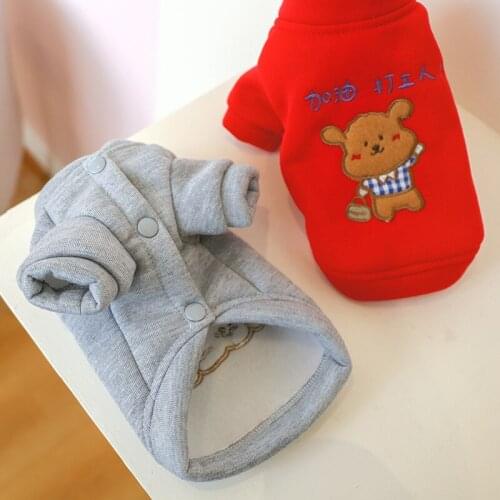 Dog Hoodie Winter Pet Clothes Outfit Coat Garment Cat Puppy Costumes Yorkshire Pomeranian maltese Bichon Poodle Clothing 2022