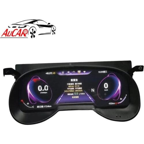 Aucar 12.3" Android 9.0 Digital Car Instrument cluster panel LCD Navigation GPS Dashboard speedometer For Toyota RAV4 2019-2020