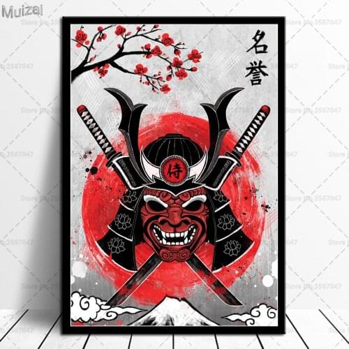 Samurai Kimono Geisha Sakura Bushido Poster Canvas Painting Wall Art Picture Posters and Prints for Living Room Home Decor