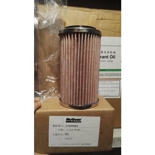 New and original sensor m735006904