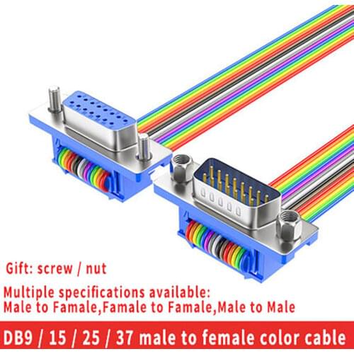 Pure copper DB9 / 15 / 25 / 37 pin solderless cable, 9-pin 15p male to female wire, male to female serial port color cable