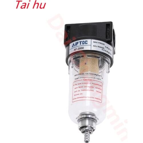 AF2000 1/4 source processor Copper filter Air pump filter Oil and water separator Pneumatic Components Air Compressor