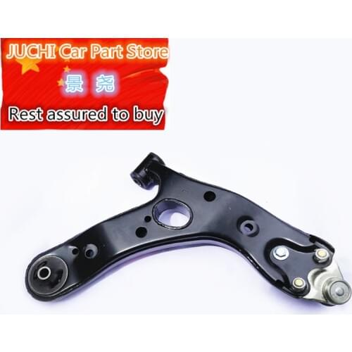 Car control arm, arm ball head, arms glue for Geely Emgrand GX7 EmgrarandX7 EX7 SUV