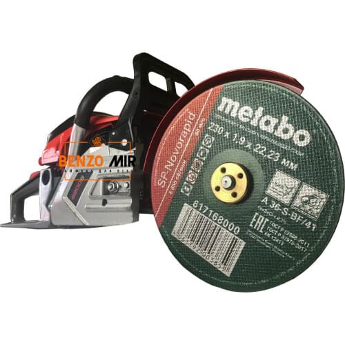 Sadd Pole Saws