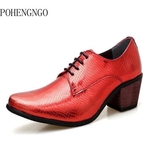 Men High Heel Wedding Shoes Trendy Business Height Increase Party Prom Shoes Pointed Lace Up Men Formal Shoes Zapatos Hombre
