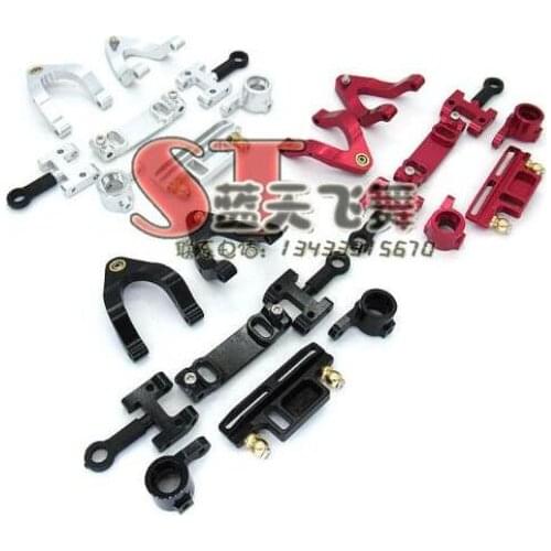 WPL D12 RC Car spare parts upgrade Metal steering slider turning block