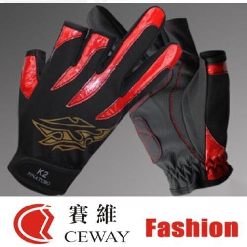 CEWAY Three-finger Gloves