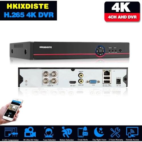 Face Human 4Channel Hybrid DVR XVR NVR Video Recorder For Analog AHD Camera 8MP 5MP IP Camera Onvif Video Surveillance Mini DVR