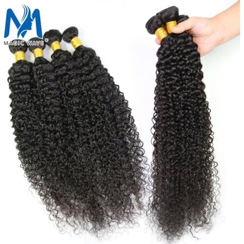 Magic Wave Kinky Curly Human Hair Bundle Brazilian Human Hair Weaves For Black Women Human Hair Weaving Extension