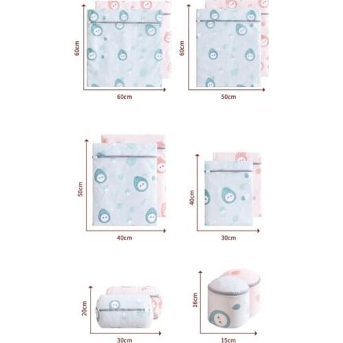 100% Brand New Laundry Bag Washing Machine Washing Net Bag Laundry Protection Net Kit Home Anti-deformation Laundry Bag