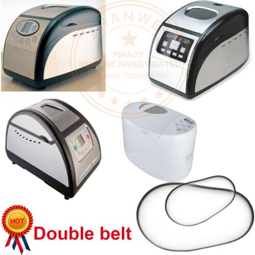 Bread Machine Toaster accessories double belt accessories synchronous belt power conveyor belt gear belt belt baking
