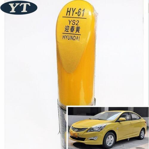 Car scratch repair pen, auto paint pen YELLOW color for Hyundai IX35 IX25 Elantra Accent I30 Verna Tucson Sonata Santafe
