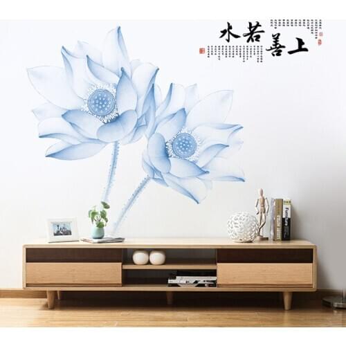 Large 3D Blue Lotus Flower Wall Stickers Chinese Style Living Room Bedroom Decoration Vinyl DIY Home Decals Art Poster