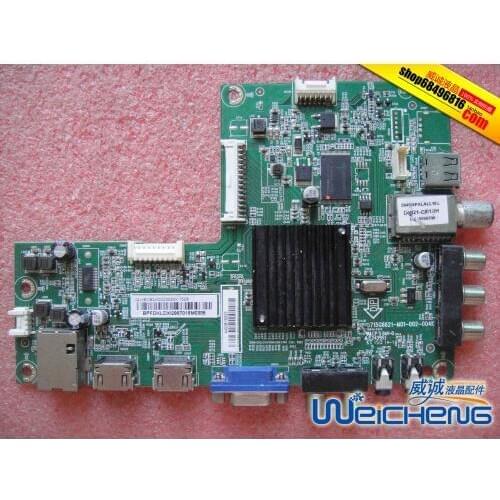 42E200E motherboard 715G6621-M01-002-004K with TPT420H2