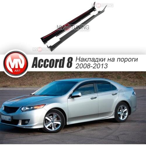 МВ-Тюнинг External Car Tuning