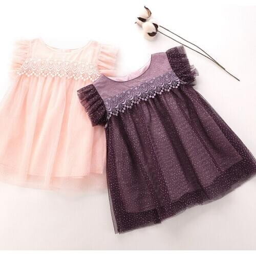 Girls baby dress summer new mesh gown princess dress Korean chiffon sleeveless cute kids gauze dress