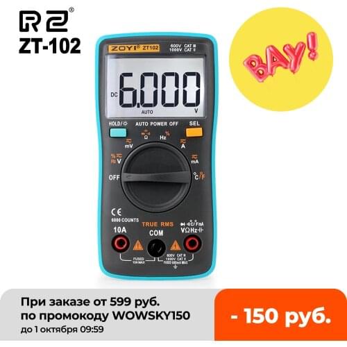 RZ Electronic Components