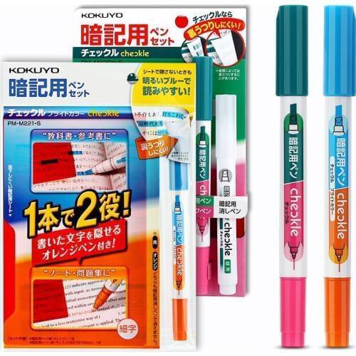 Japan Kokuyo Words Recitation Tools Secret Marker Pens Highlighter Erasable Marking Pen Set PM-M120