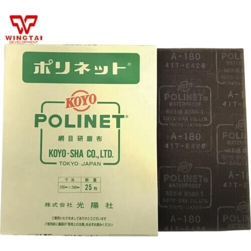 10pcs/lot Japan POLINET Mesh Abrasive Cloth Mesh Polishing Cloth W230mmxH280mm