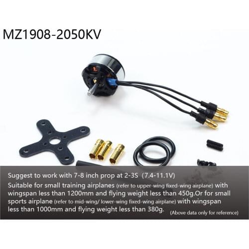AEORC Brushless Motor MZ1908 2050KV 3.0mm Shaft Brushless Outrunner Motor for RC Aircraft Plane Airplane Multi-copter