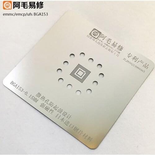 BGA221 BGA152 BGA132 BGA254 BGA186 BGA169 BGA162 BGA153 EMMC/EMCP NAND Chip BGA Stencil IC Solder Reballing Tin Heating 0.15MM
