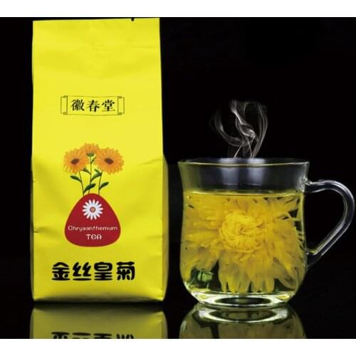 50 pcs Chinese Blooming Tea Golden Chrysanthemum Dried Flower Chinese Tea Kung Fu Green Chinese Tea Food for Weight Lose 20g