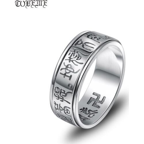 NEW 100% 925 Silver Tibetan OM Mantra Spinning Ring Thai Silver Buddhist OM Ring Real Pure Silver Tibetan Six Words Proverb Ring