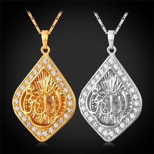Allah Pendant Jewelry Vintage Islam Necklace Women Men Jewelry Islamic Gold Color Religion Muslim Allah Necklace P904