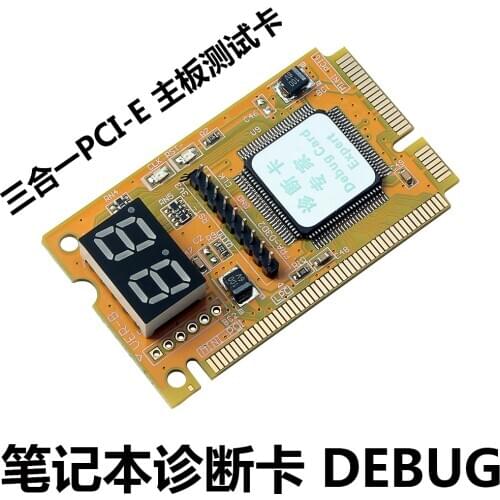 2pcs/lot Notebook Computer Fault Detection Card PCI-E Diagnostic Card MiniPCI LPC Three-in-one Test Card