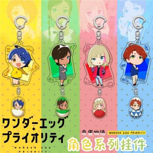 Anime WONDER EGG PRIORITY Ohto Ai Saito Shuka Keychain Cosplay Pendant Key Ring Cartoon Accessories Props