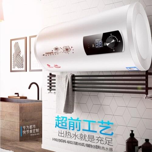 Electric water heater household water storage water heater drum flat water heater instant heating ultra thin 100L bath