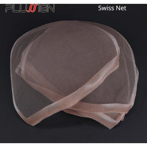 Plussign 5-10Pcs/Lot Lace Net Basement Foundation For Making Lace Top Closure Wigs Brown/Beige Weaving Net Dome Cap Medium Size