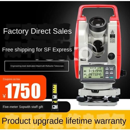 Laser electronic theodolite FDT-2AL up and down laser high-precision surveying instrument is quality assurance