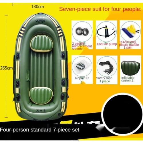 Pvc Inflatable 2-person Boat 3-person Boa 4-person Boat Inflatable Boat Multi-air Chamber Thickened Kayak Fishing Boat Oar Pump