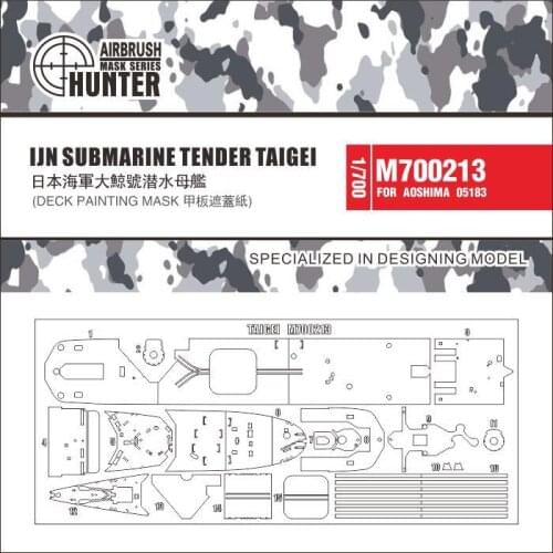 Hunter M700213 1/700 IJN SUBMARINE TENDER DECK PAINTINGMASK FOR AOSHIMA 05183