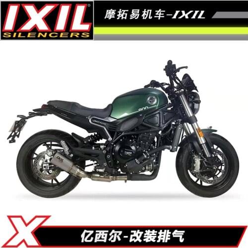 Original IXIL Motorcycle Exhaust System For Benelli Leoncino 800 Motocross Exhaust Modification For Shock-Absorbent