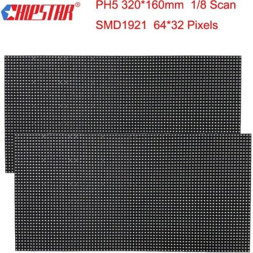 RGB Color High Brightness P5 Outdoor LED Advertising Display IP65 SMD LED Module 320x160mm