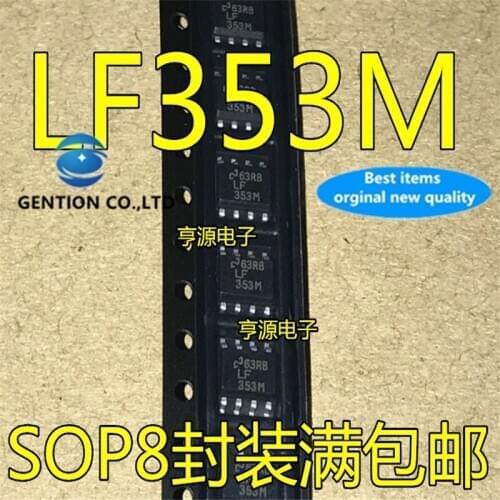 20Pcs LF353M LF353MX LF353 SOP-8 Amplifier chip in stock 100% new and original