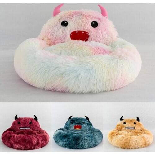 3 Size Cute Animal Warm Fleece Round Cat Dog Long Plush Winter House Pets Dog Beds 2020