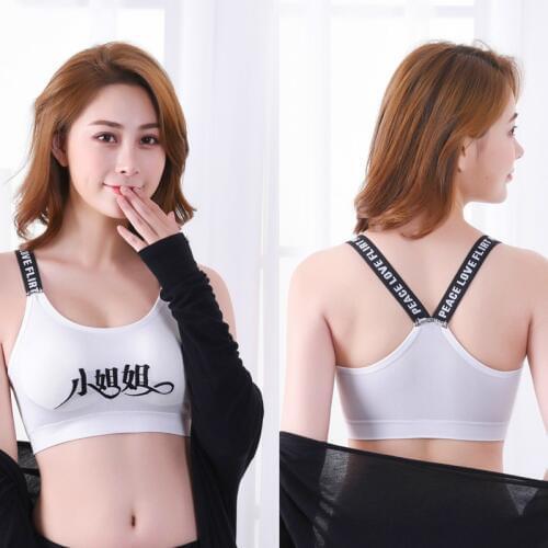SeamlessSexy Women Bra Underwear Active Bras For Womens Push Up Seamless Sports Bra Vest Pads Sleeping Underwear Female Lingerie