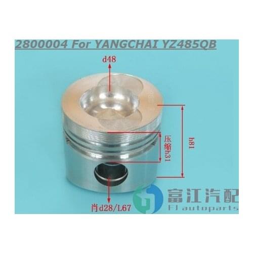 Cylinder Liner Kit Piston Ring Cylinder 2800004 For YANGCHAI YZ485QB Diesel Engine Accessories Trucks Construction Machinery