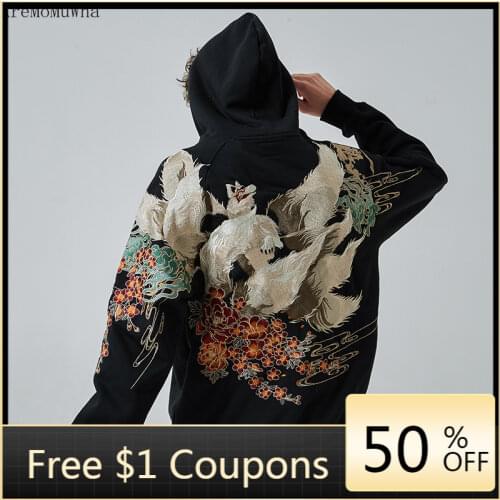 Autumn Winter New Nine-tailed Fox Embroidered Hoodies Japanese Plus Velvet Youth Yokosuka Trendy Mens Guard Clothing All-match
