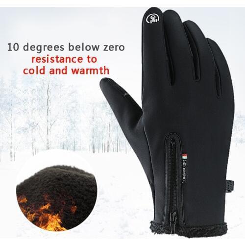 5 Size Cold-proof Unisex Waterproof Winter Gloves Cycling Fluff Warm Gloves For Touchscreen Cold Weather Windproof Anti Slip