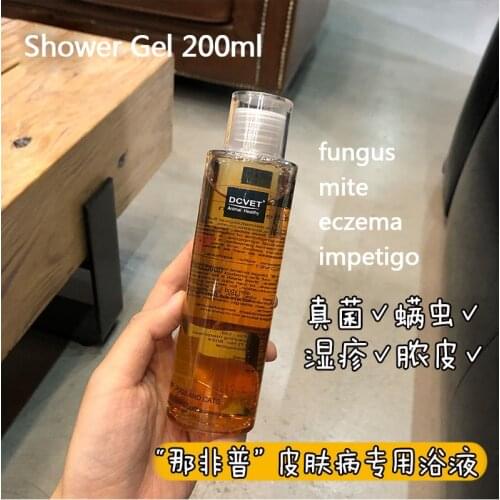 DCVET Nafip pet dog cat anti-mite anti-itch cat moss external shower lotion shampoo spray